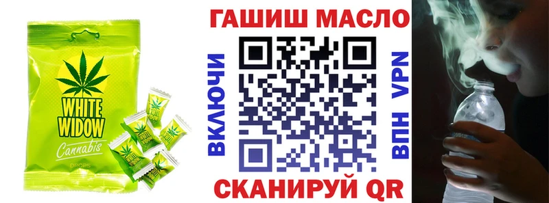 Canna-Cookies марихуана  Купить  Каменск-Уральский 