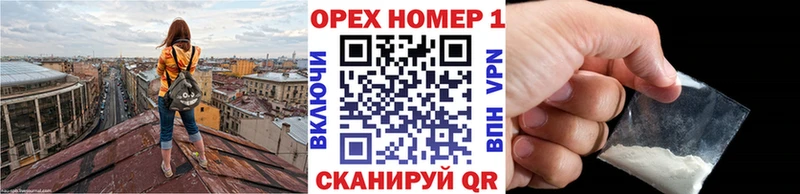 Cocaine VHQ  Купить  Каменск-Уральский 