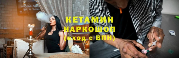 дмт Покровск