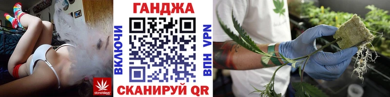 Купить закладки  Каменск-Уральский  Шишки марихуана индика 